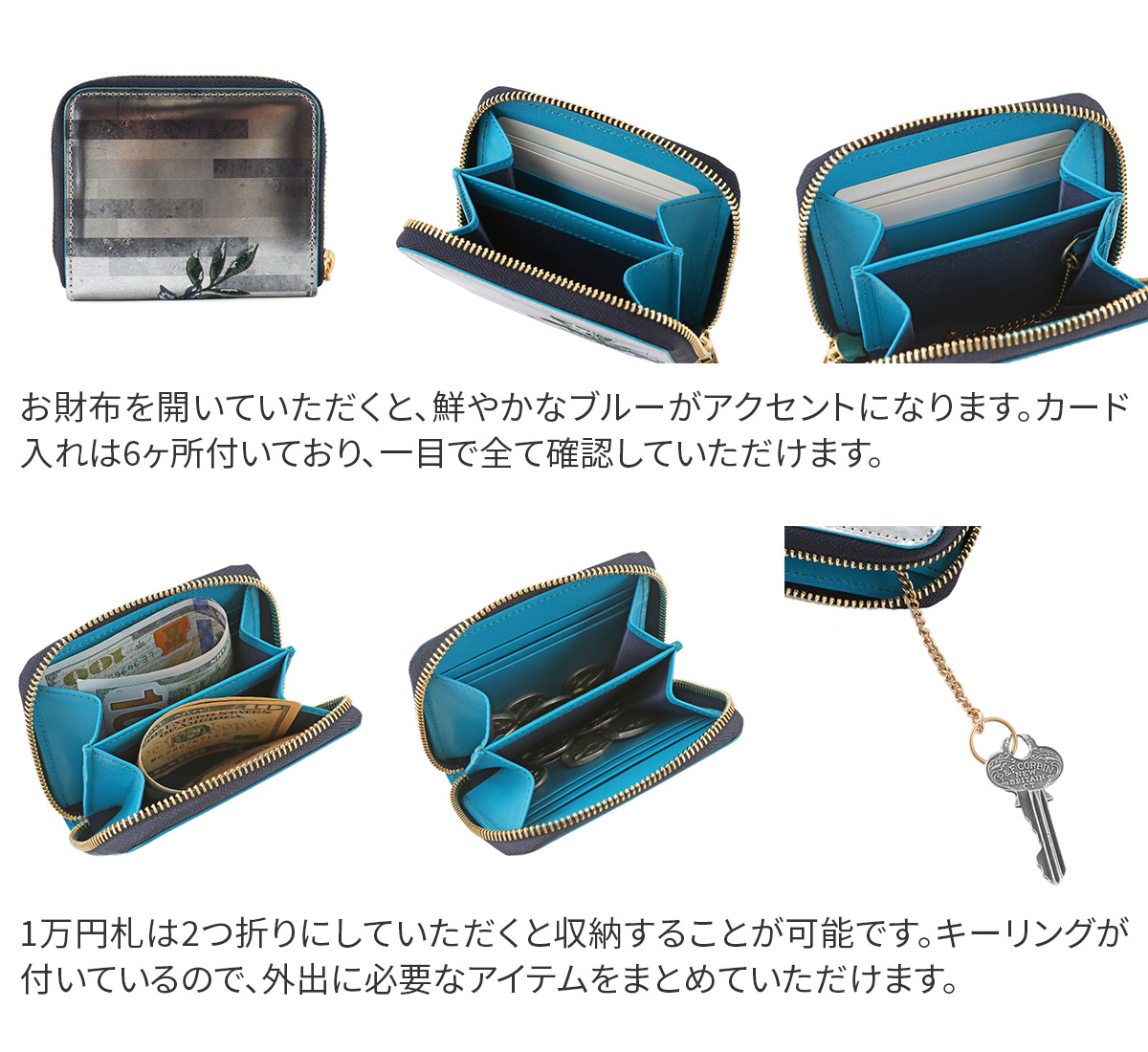 PELLE MORBIDA（ペッレ モルビダ） 3年保証付 VALS ヴァルス ラウンド 