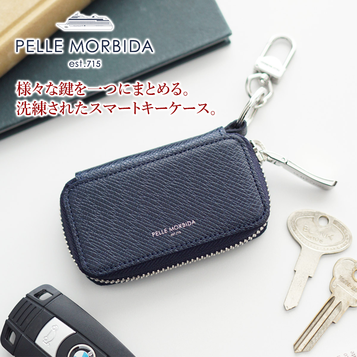 ペッレモルビダ PELLE MORBIDA Barca バルカ エンボスレザー ラウンド