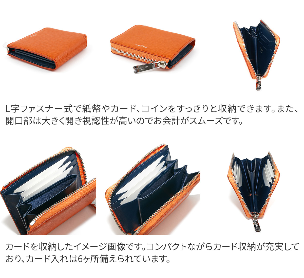 【お気に入り】 PELLE MORBIDA バルカ Barca ペッレモルビダ 【ケアセット＋α】 小物