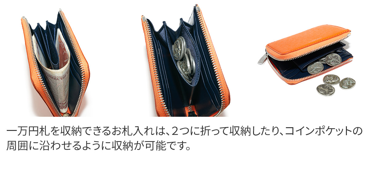 PELLE MORBIDA（ペッレ モルビダ） 3年保証＋ケアセット付 Barca