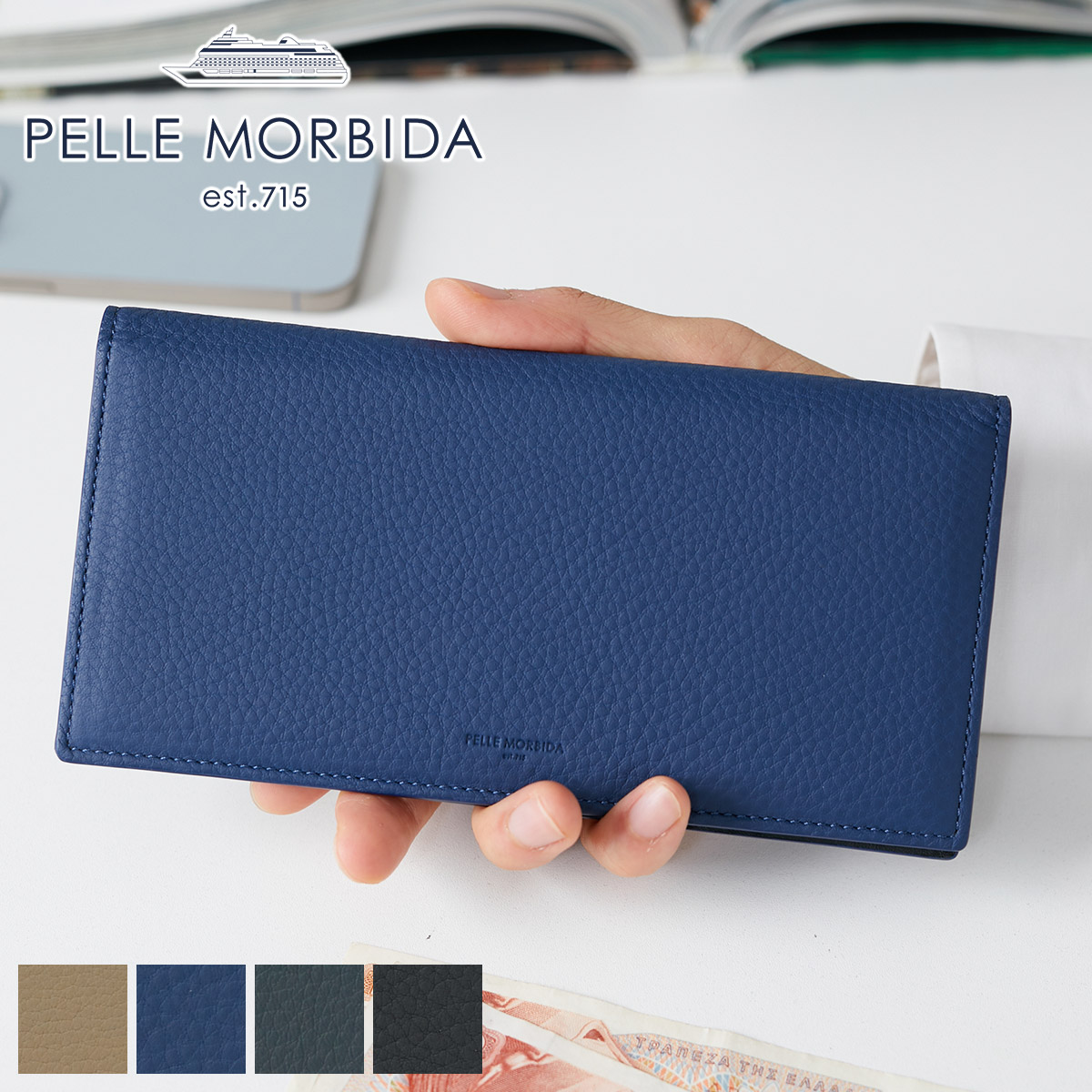 PELLE MORBIDA（ペッレ モルビダ） 3年保証付 Barca バルカ フル 