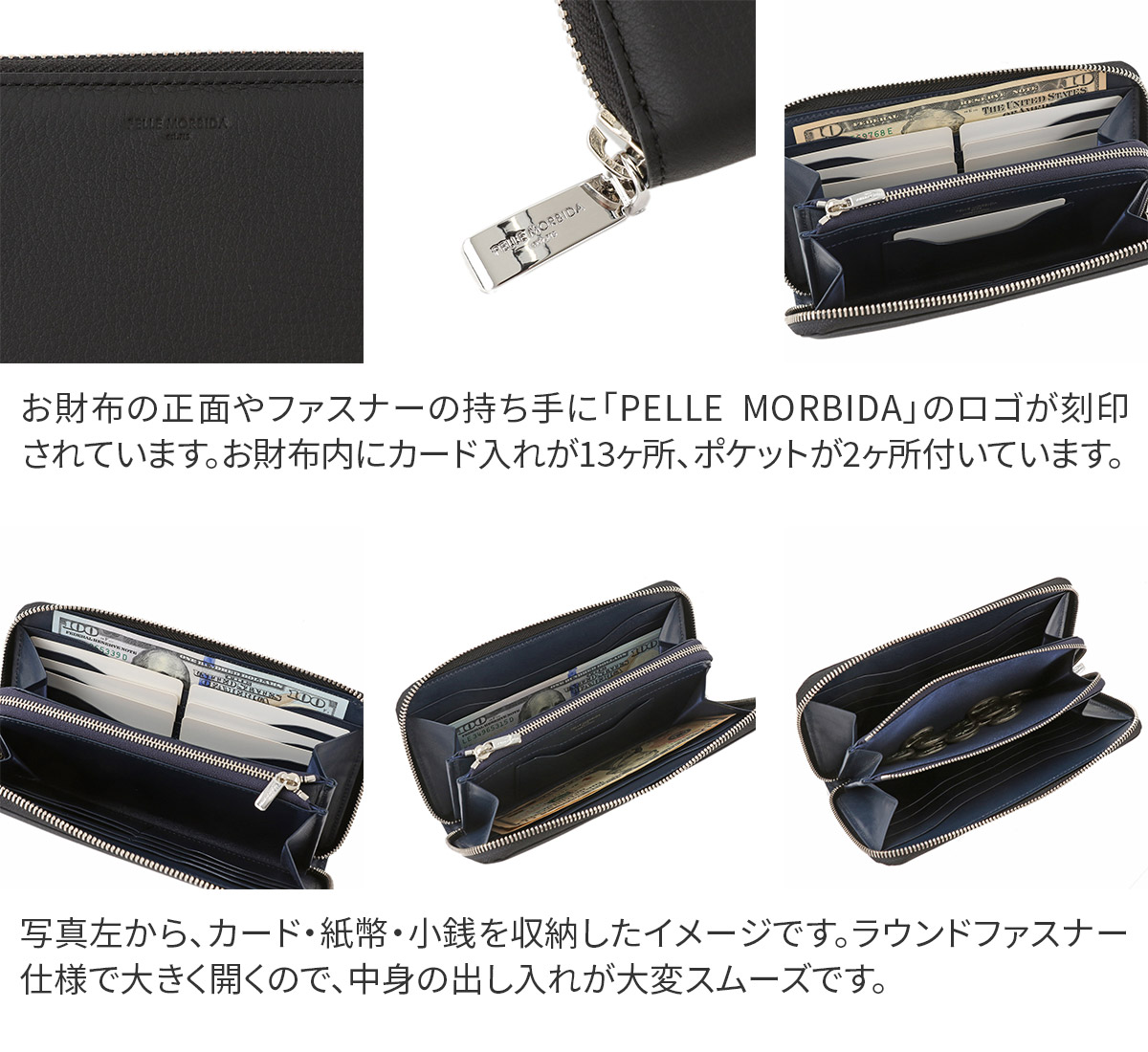 PELLE MORBIDA ペッレモルビダ Barca バルカ フルグレインレザー