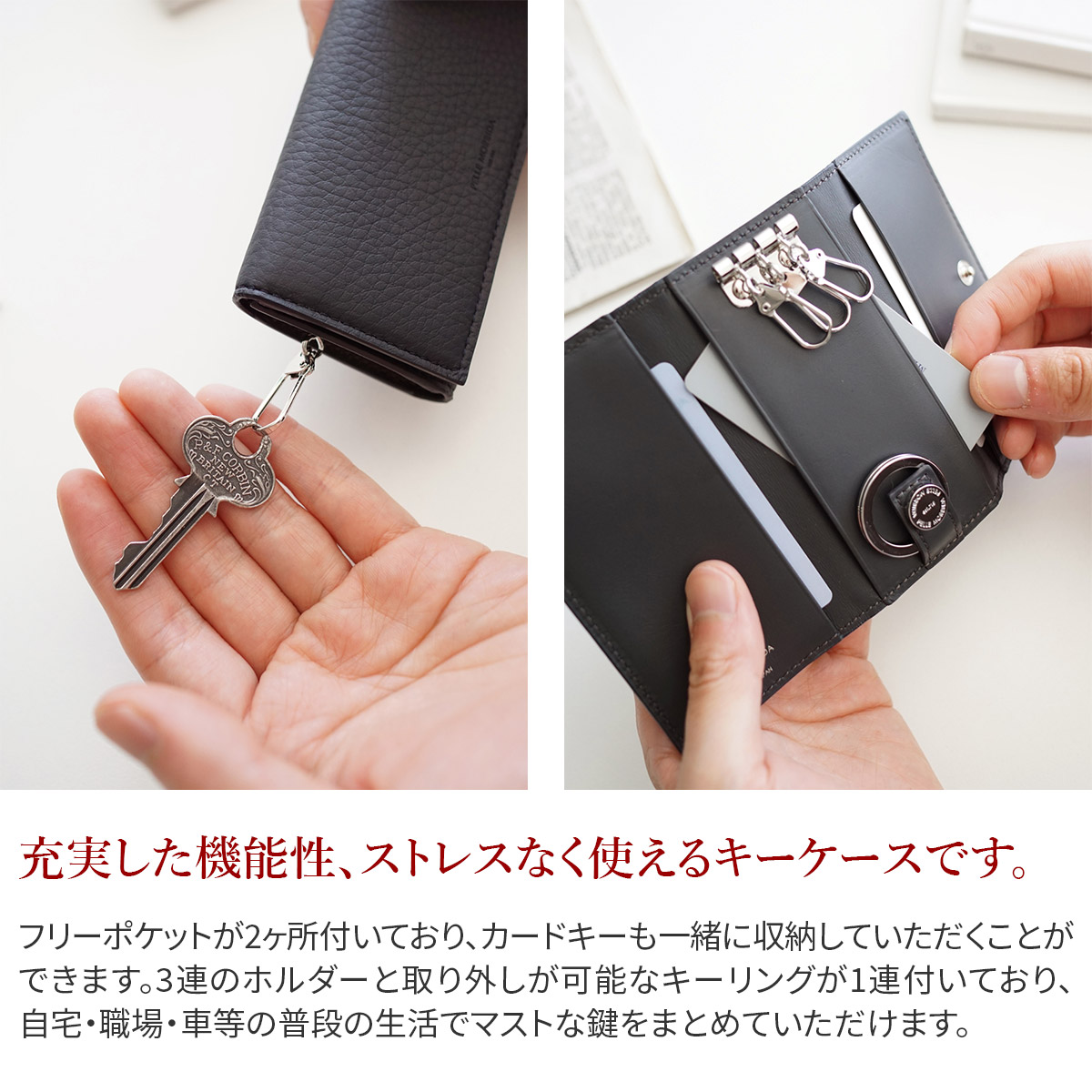 PELLE MORBIDA（ペッレ モルビダ） 3年保証＋ケアセット付 Barca