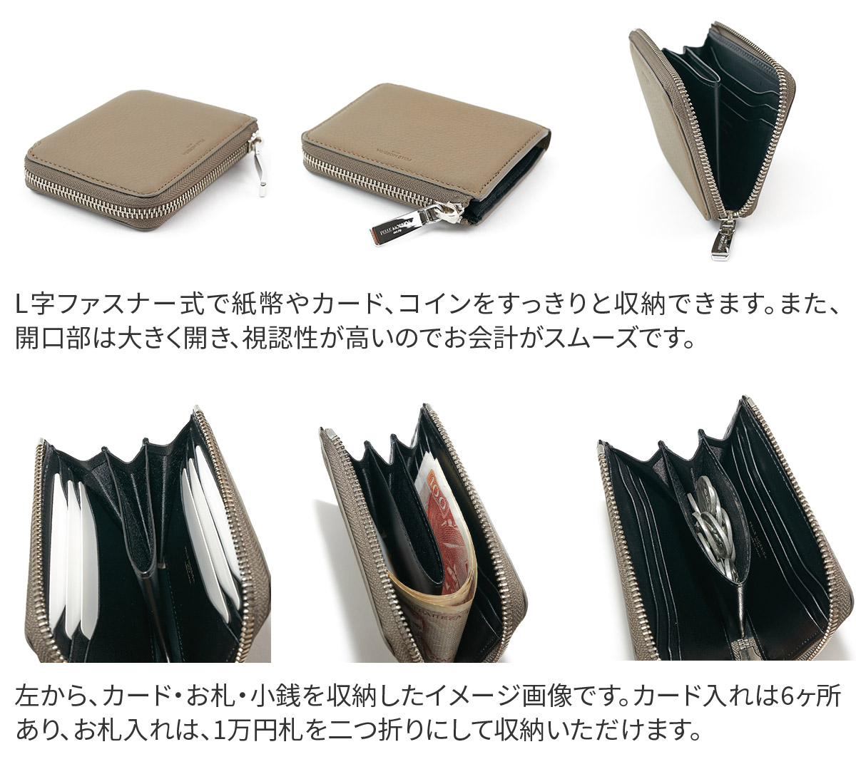 PELLE MORBIDA（ペッレ モルビダ） 3年保証＋ケアセット付 Barca