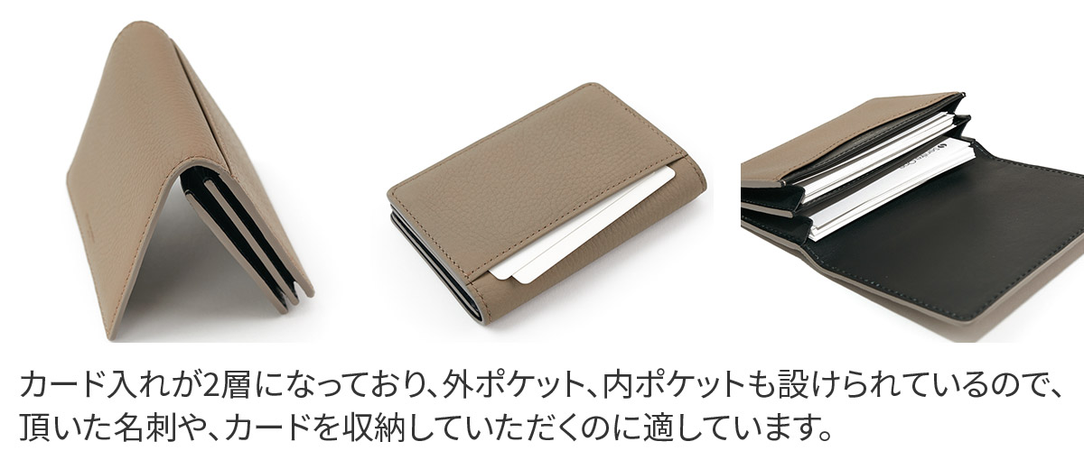 PELLE MORBIDA（ペッレ モルビダ） 【ケアセット＋安心の3年保証付