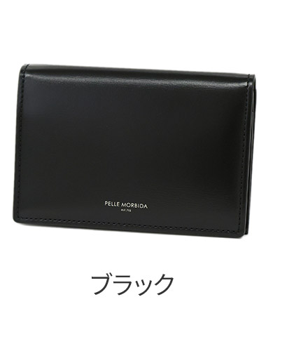 ペッレモルビダ 3年保証付 PELLE MOR...の詳細画像1