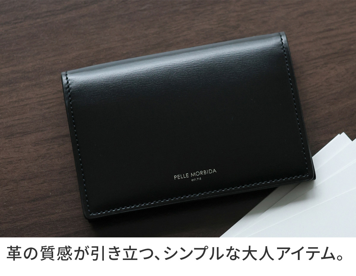 ペッレモルビダ 3年保証付 PELLE MOR...の詳細画像2