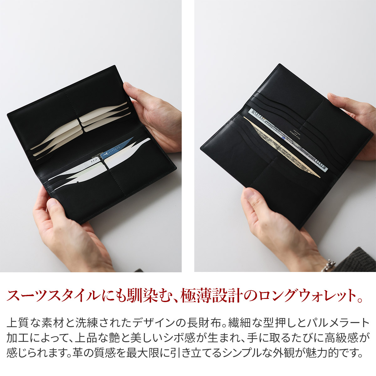 PELLE MORBIDA（ペッレ モルビダ） 3年保証付 Barca バルカ カーフ