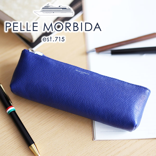 PELLE MORBIDA レザーペンケース ペンシース セット PELLE MORBIDA（ペッレ モルビダ） 3年保証＋ケアセット付 Barca