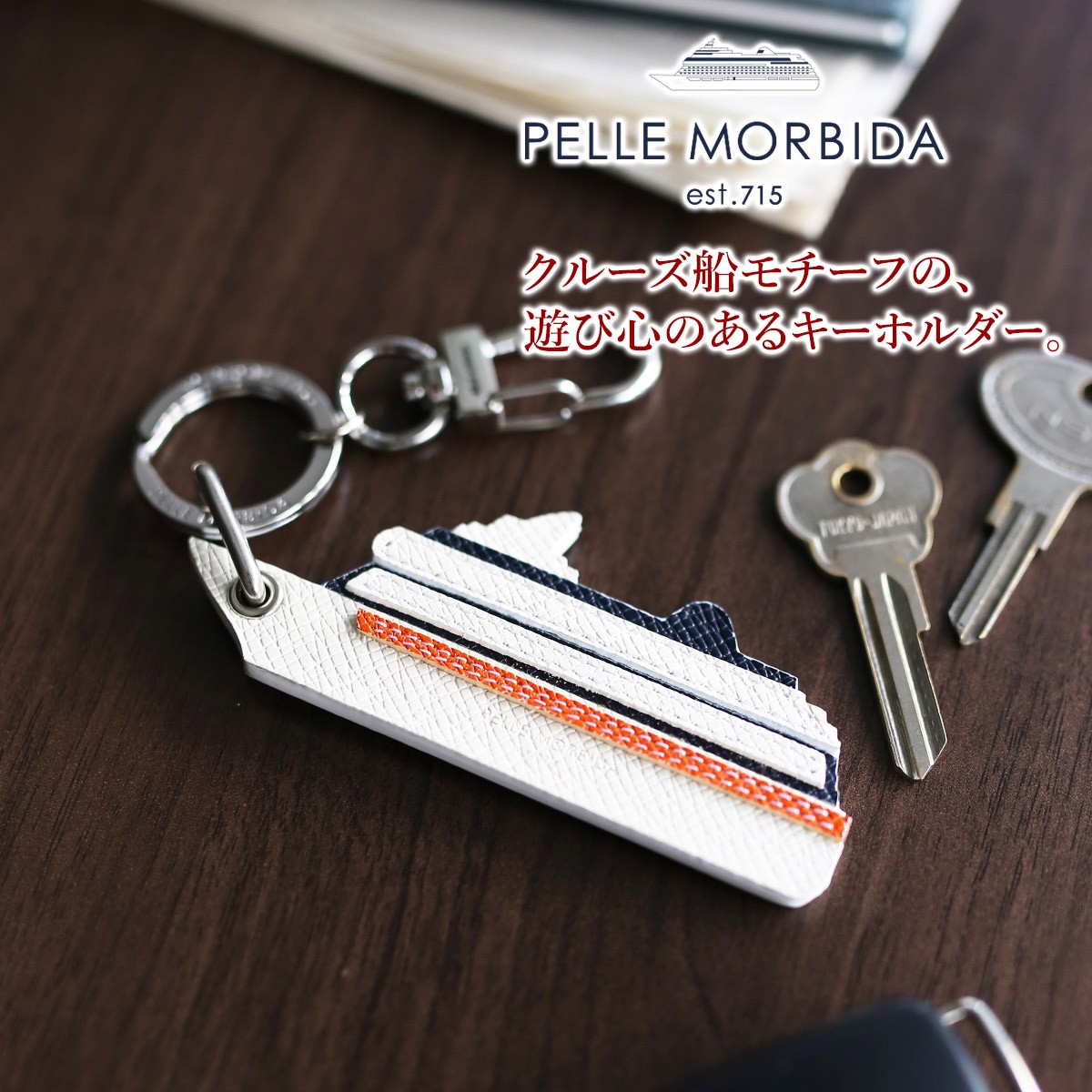 ペッレモルビダ PELLE MORBIDA Barca バルカ エンボスレザー