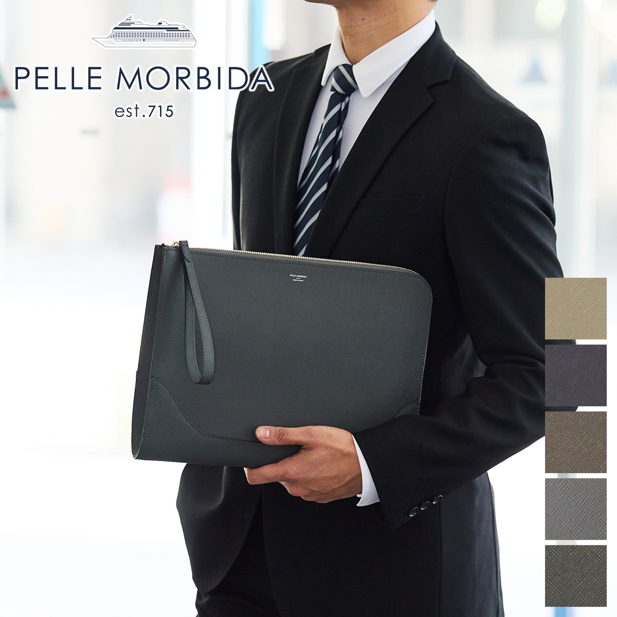 PELLE MORBIDA ペッレモルビダ レザー ビジネス バッグ クラッチ ペッレモルビダ(PELLE MORBIDA) クラッチバッグ | 通販・人気