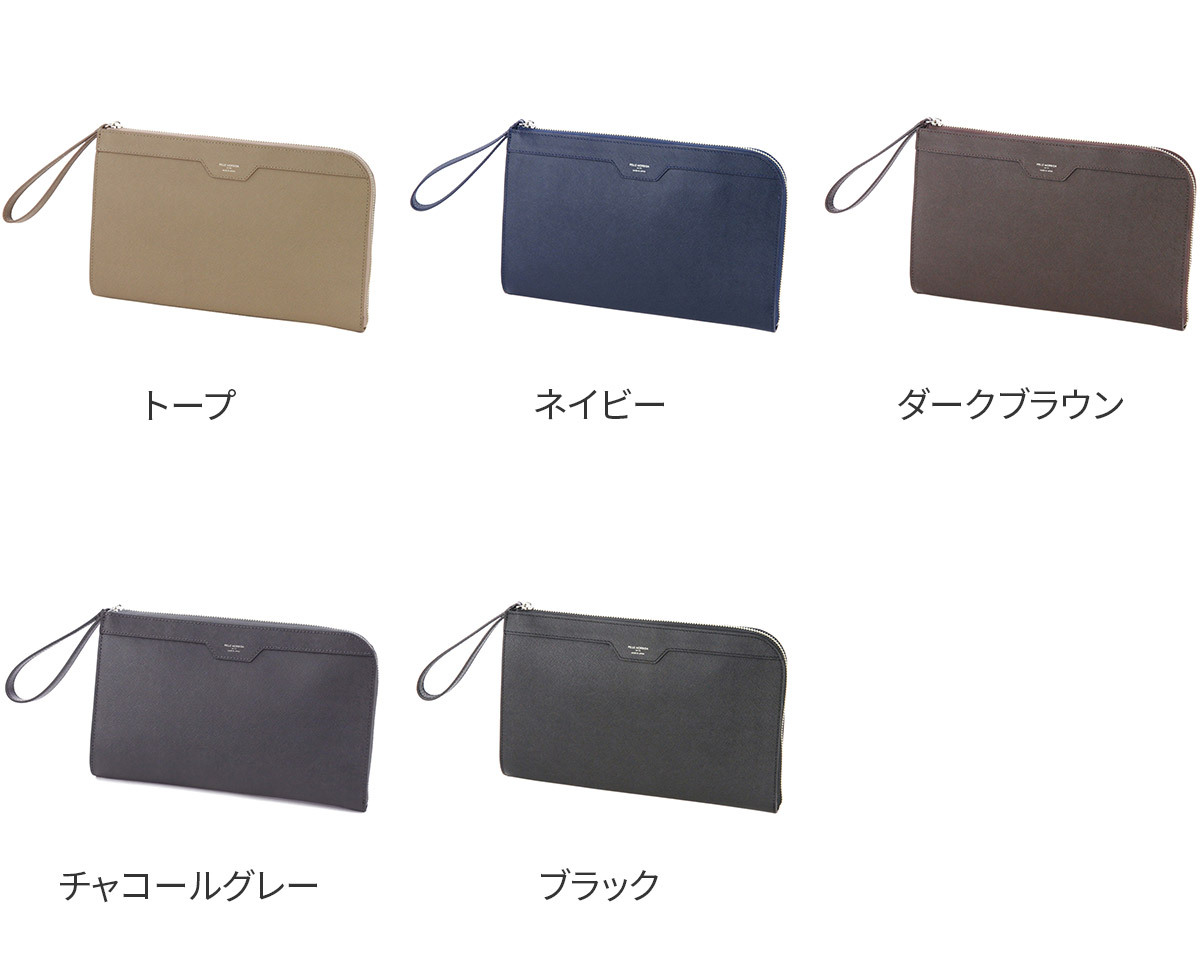 ペッレモルビダ PELLE MORBIDA Capitano キャピターノ エンボスレザー