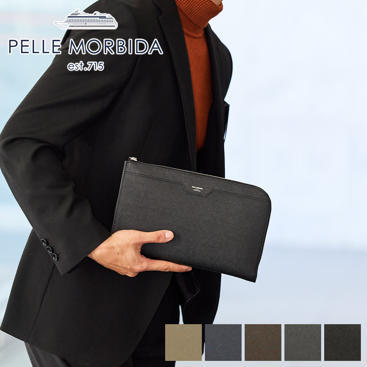 国産好評 PELLE MORBIDA - ペッレモルビダ クラッチバッグの通販 by