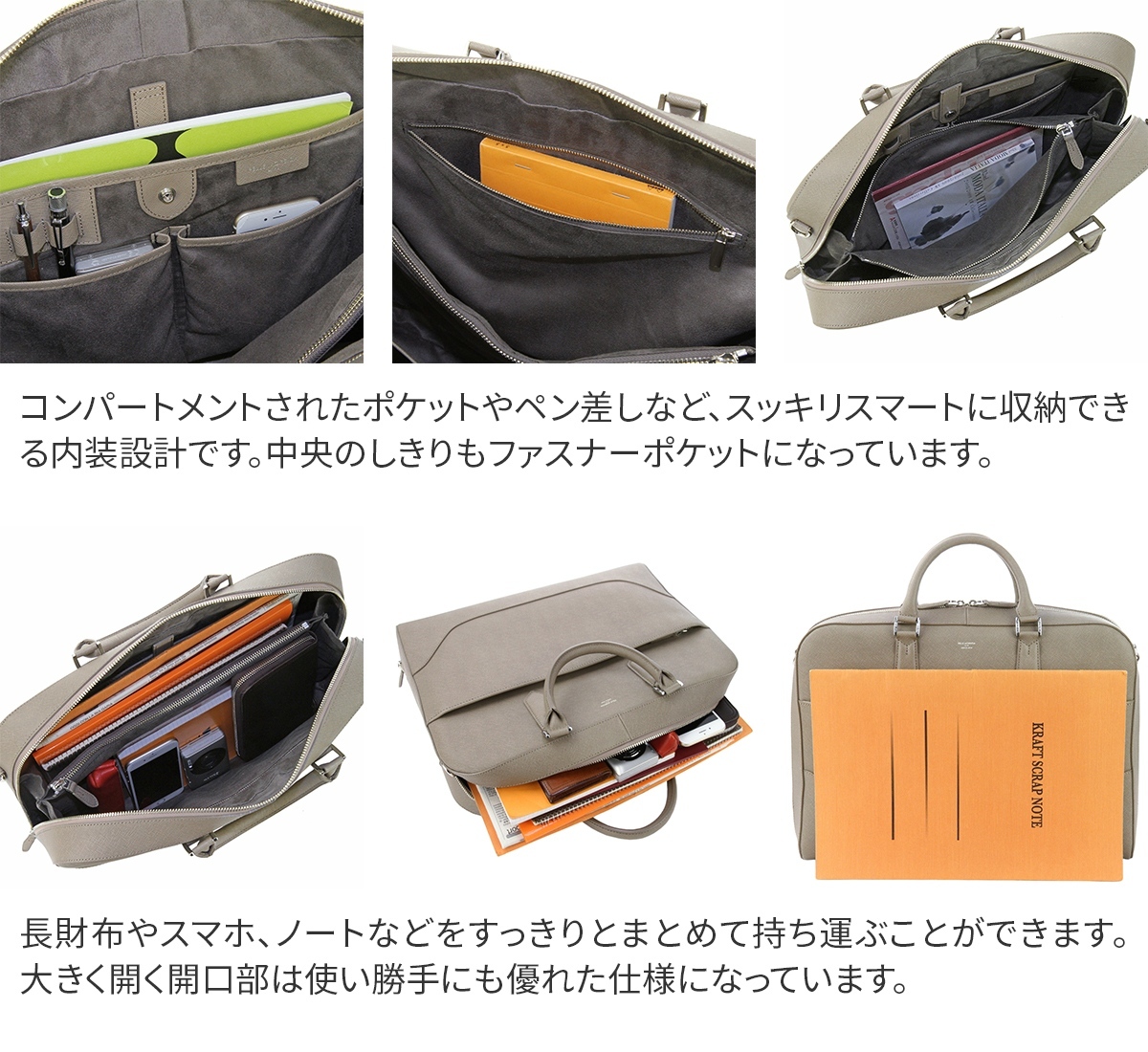 ★エリザベス★ペッレモルビダ　CA013B ブリーフバッグCapitano 楽天市場】【ペッレモルビダ 3年保証＋ケアセット付】 PELLE MORBIDA