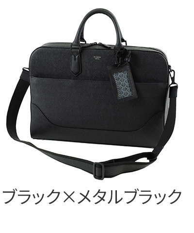 PELLE MORBIDA 【ケアセット＋α】 ペッレモルビダ Capitano