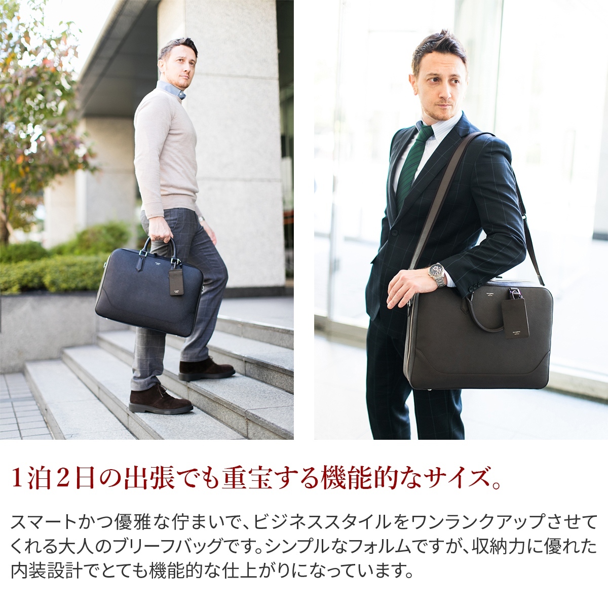 【日本購入】ペッレモルビタ　ブリーフバック1室タイプ　定期入れ　収納袋 バッグ