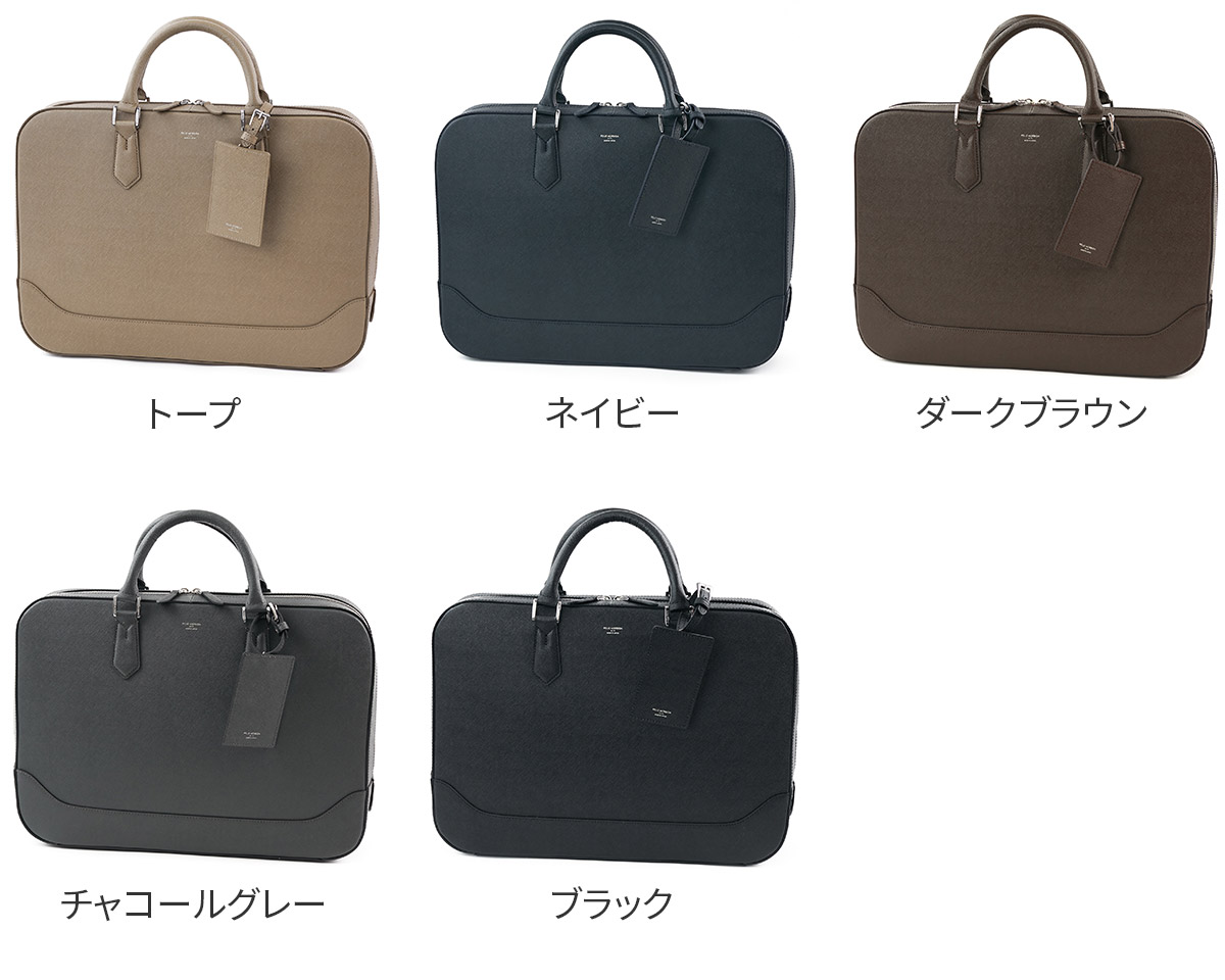 ペッレモルビダ 3年保証＋ケアセット付 PELLE MORBIDA ペッレモルビダ Capitano キャピターノ エンボスレザー スリムブリーフバッグ PMO-CA018の画像