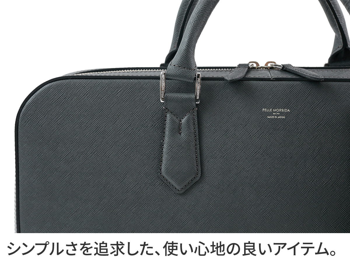 ペッレモルビダ 3年保証＋ケアセット付 PELLE MORBIDA ペッレモルビダ Capitano キャピターノ エンボスレザー スリムブリーフバッグ PMO-CA018の画像