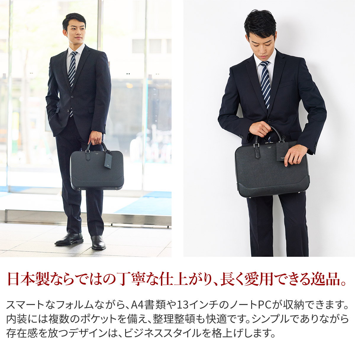 ペッレモルビダ 3年保証＋ケアセット付 PELLE MORBIDA ペッレモルビダ Capitano キャピターノ エンボスレザー スリムブリーフバッグ PMO-CA018の画像