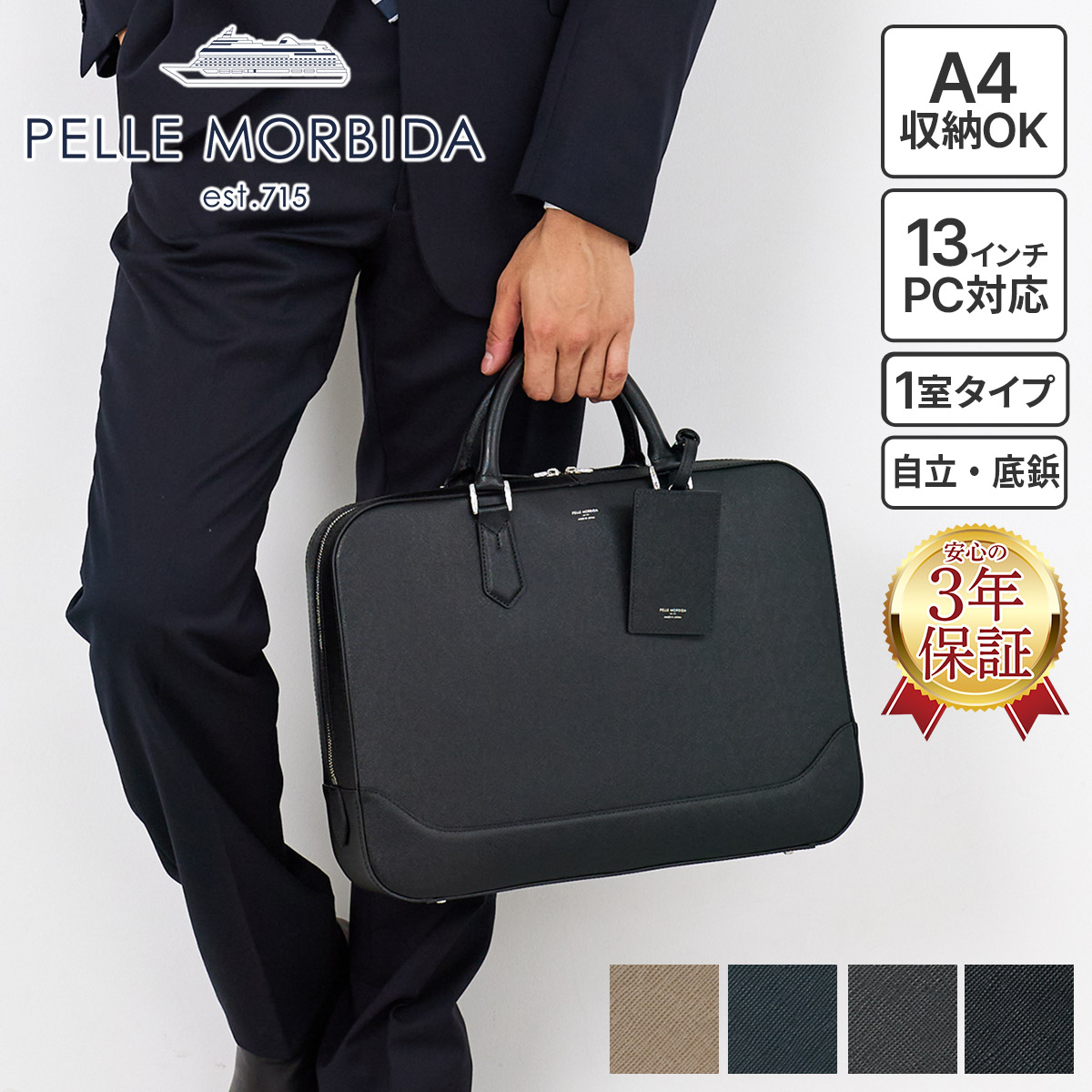pm-ca018