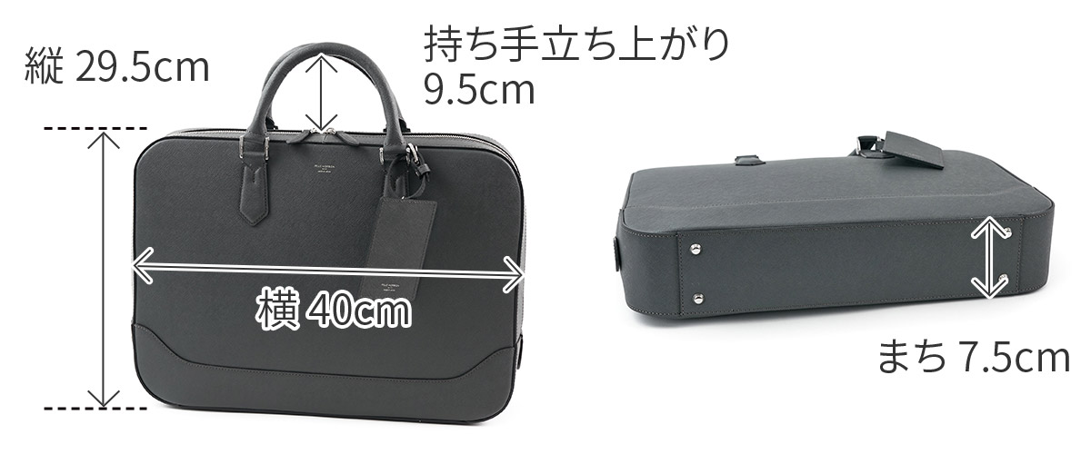 ペッレモルビダ 3年保証＋ケアセット付 PELLE MORBIDA ペッレモルビダ Capitano キャピターノ エンボスレザー スリムブリーフバッグ PMO-CA018の画像
