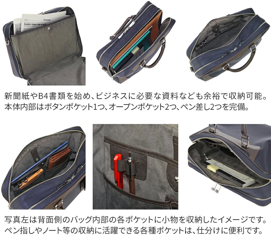 【ケアセット＋α】 PELLE MORBIDA ペッレモルビダ Capitano キャピターノ リモンタ B4ブリーフケース 2室タイプ  PMO-CA103