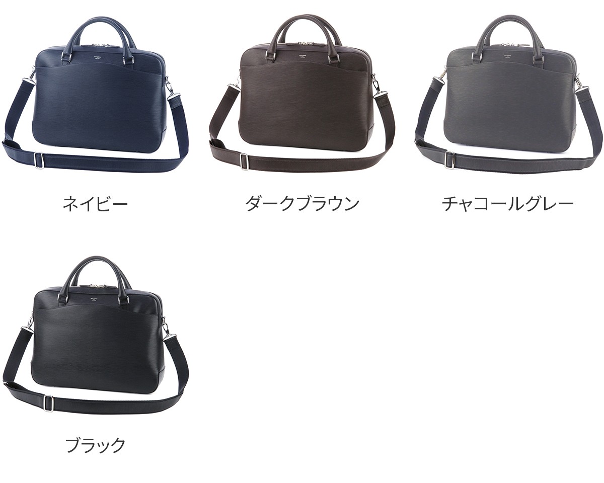 PELLE MORBIDA ペッレモルビダ Capitano キャピターノ B4ブリーフ