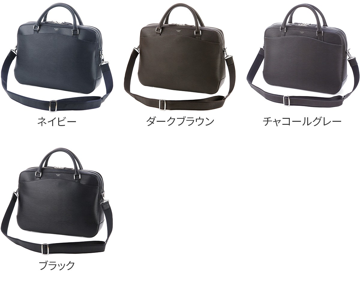 PELLE MORBIDA ペッレモルビダ Capitano キャピターノ B4ブリーフ