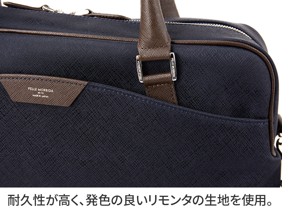PELLE MORBIDA 【ケアセット＋α】 ペッレモルビダ Capitano