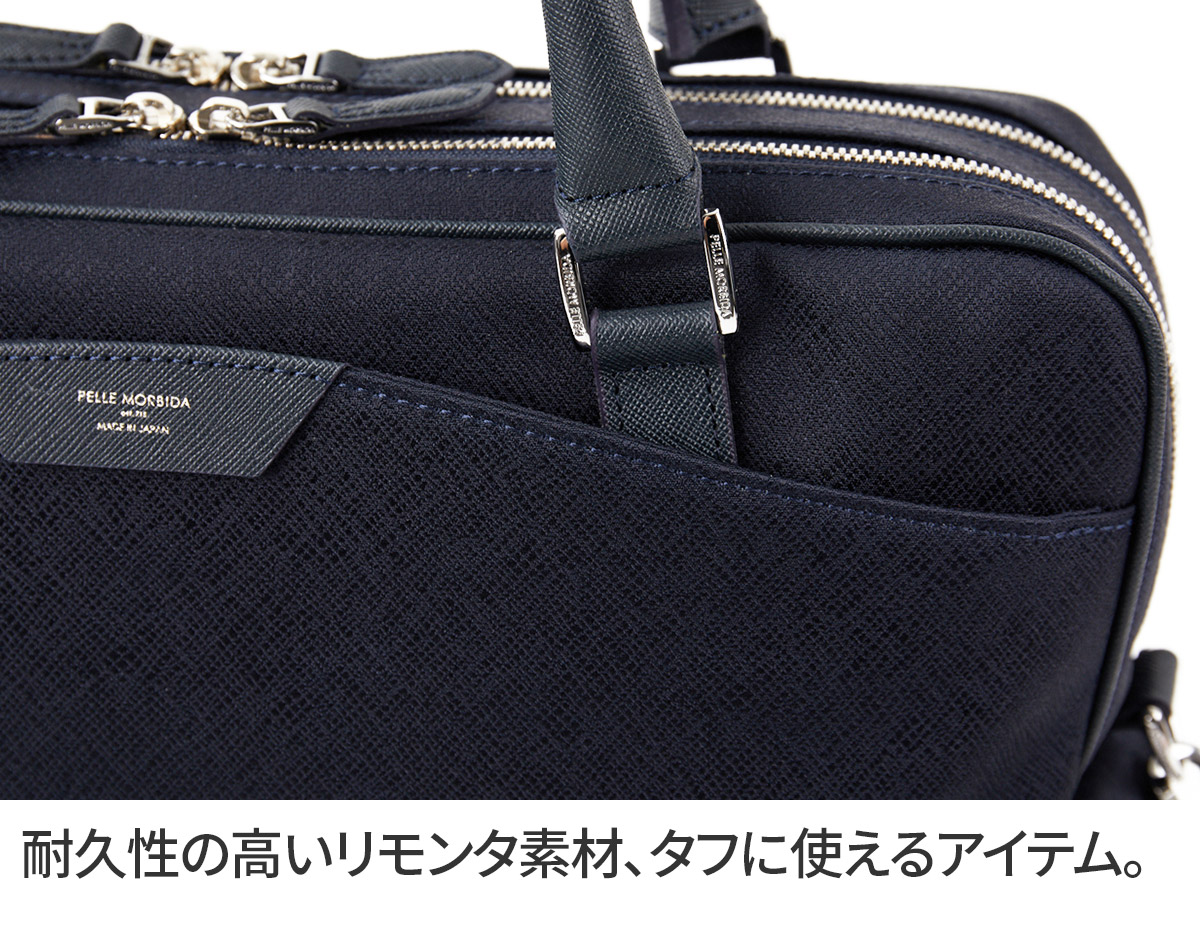 PELLE MORBIDA 【ケアセット＋α】 ペッレモルビダ Capitano