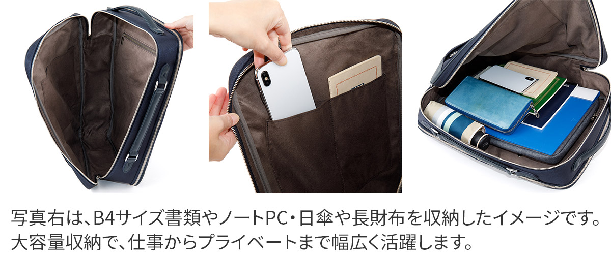 PELLE MORBIDA 【ケアセット＋α】 ペッレモルビダ Capitano