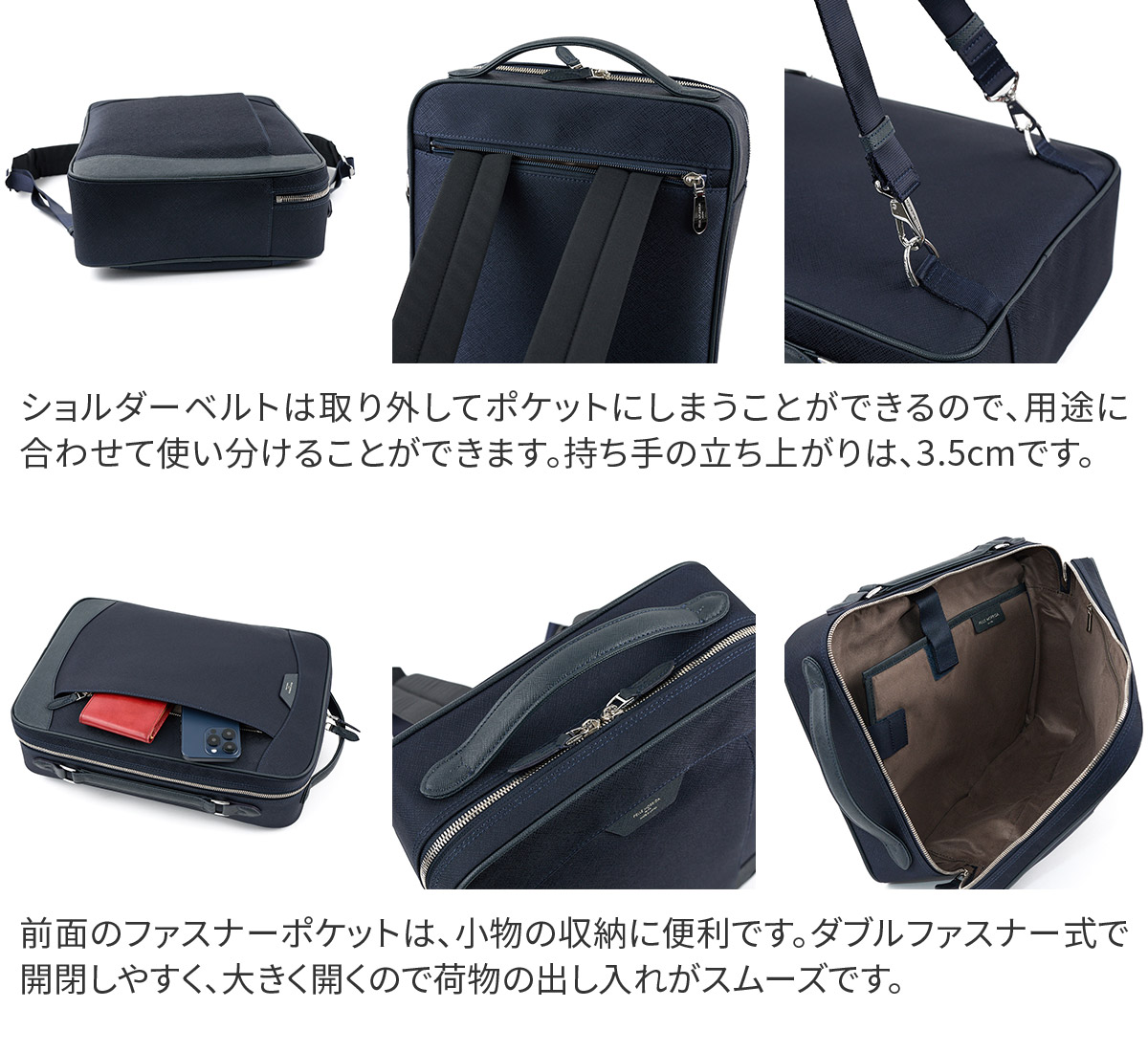 ペッレモルビダ 3年保証＋ケアセット付 PELLE MORBIDA ペッレモルビダ Capitano キャピターノ リモンタ 2WAY ブリーフケース PMO-CA305の画像