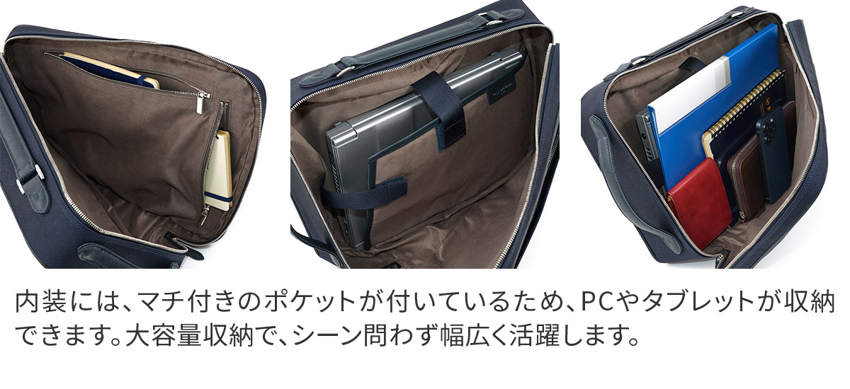 ペッレモルビダ 3年保証＋ケアセット付 PELLE MORBIDA ペッレモルビダ Capitano キャピターノ リモンタ 2WAY ブリーフケース PMO-CA305の画像