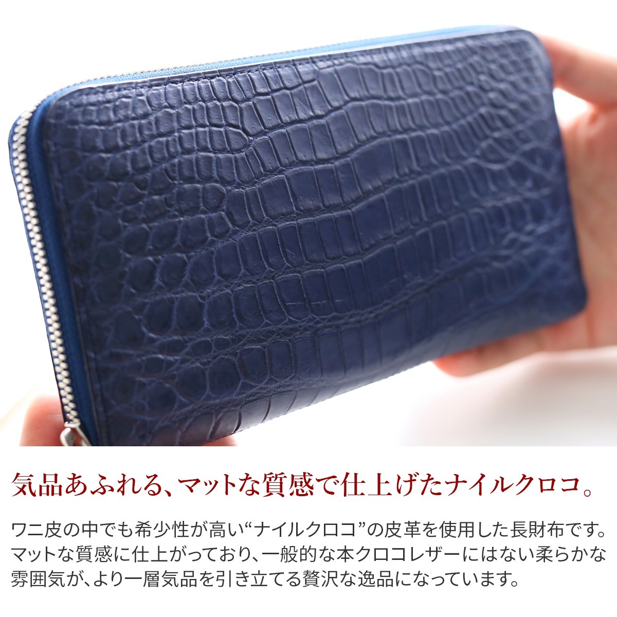 ペッレモルビダ サイフ 財布 ラウンドファスナー ダークブルー レザー 日本製 ペッレモルビダ サイフ 財布 ラウンドファスナー ダークブルー
