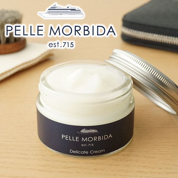 PELLE MORBIDA ペッレモルビダ LEATHER CONDITIONING CREAM レザー