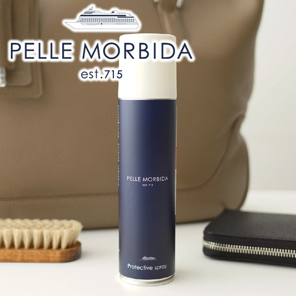 PELLE MORBIDA �y�b�������r�_ WATER PROTECTIVE SPRAY �E�H�[�^�[�v���e�N�e�B�u�X�v���[ PMO-CS002