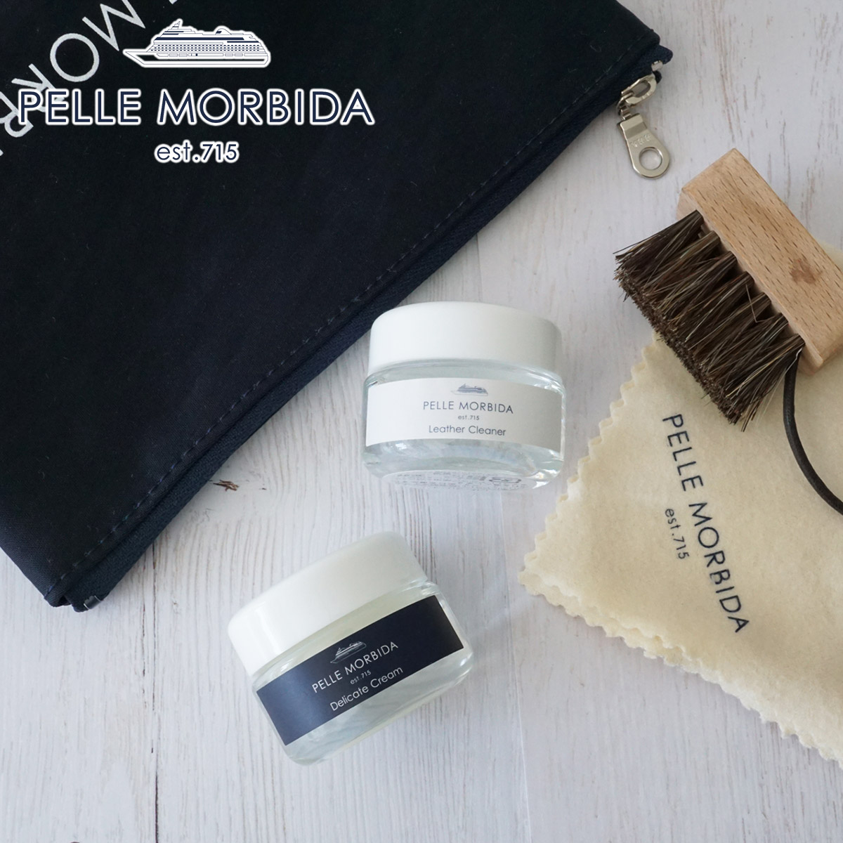 PELLE MORBIDA ペッレモルビダ ケアセット PMO-CS004 （レザークリーナー＋デリケートクリーム＋ミニブラシ＋クロス） | PELLE MORBIDA