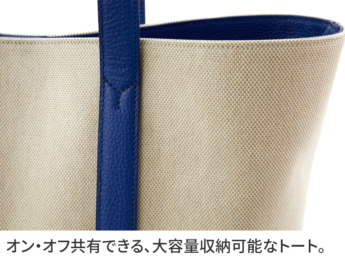 【新品】PELLE MORBIDA チンクエ・テッレ トートバッグ  バイカラー PELLE MORBIDA ペッレモルビダ Cinque Terre チンクエテッレ