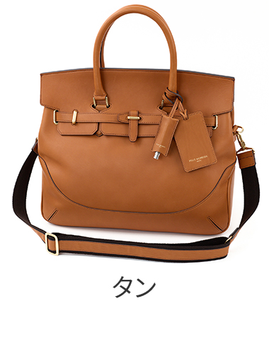 ペッレモルビダ 3年保証+ケアセット付 PEL...の詳細画像2