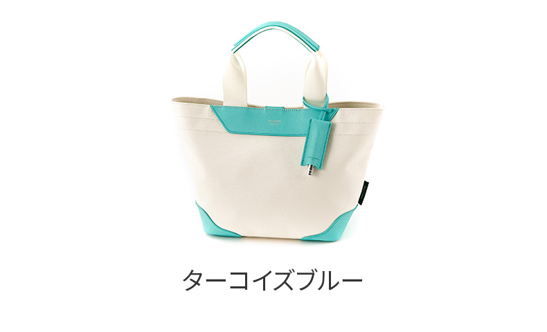 PELLE MORBIDA（ペッレ モルビダ） 【ペッレモルビダ 3年保証＋ケア