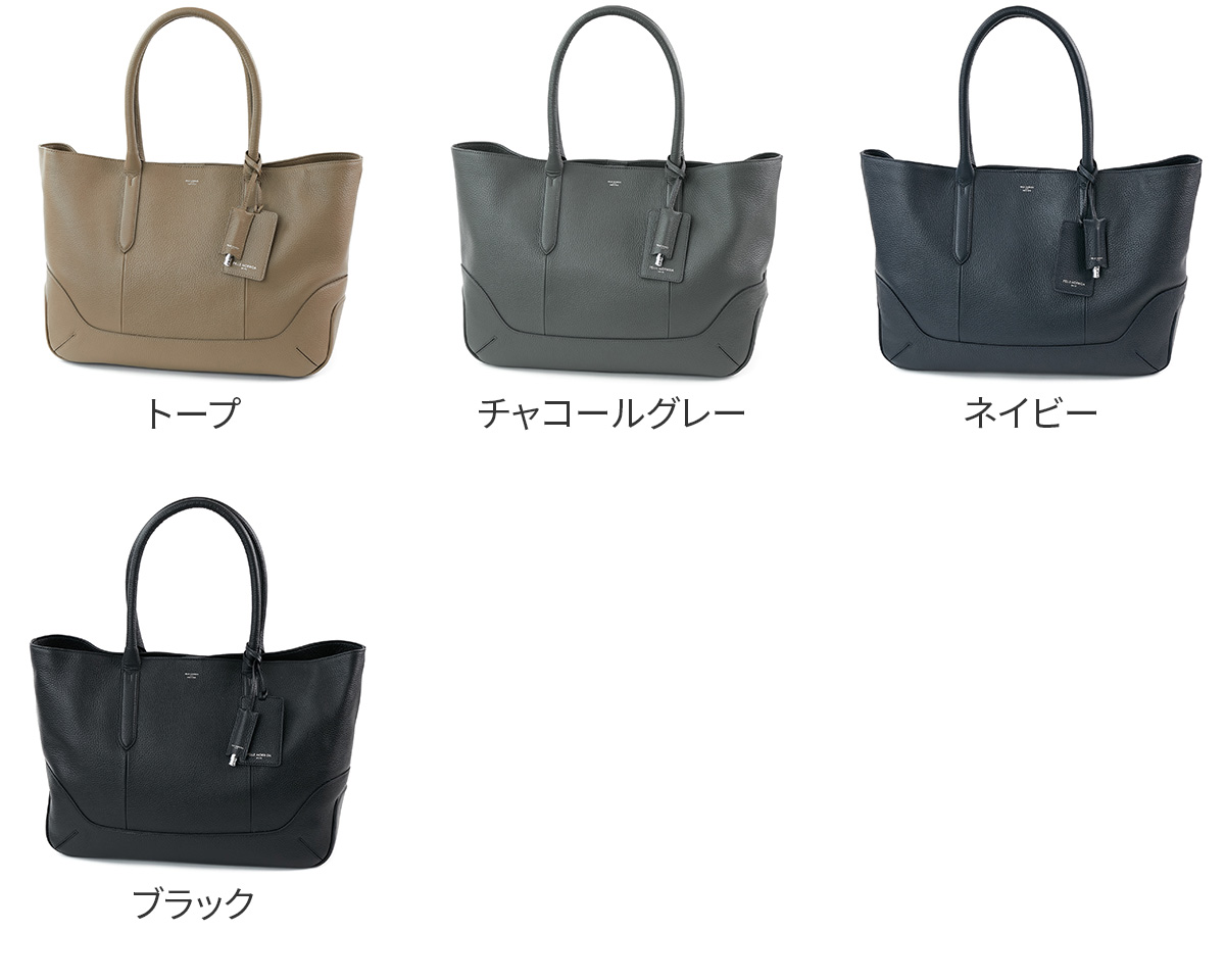 PELLE MORBIDA（ペッレ モルビダ） 【ケアセット＋3年保証付＋α】 TARO