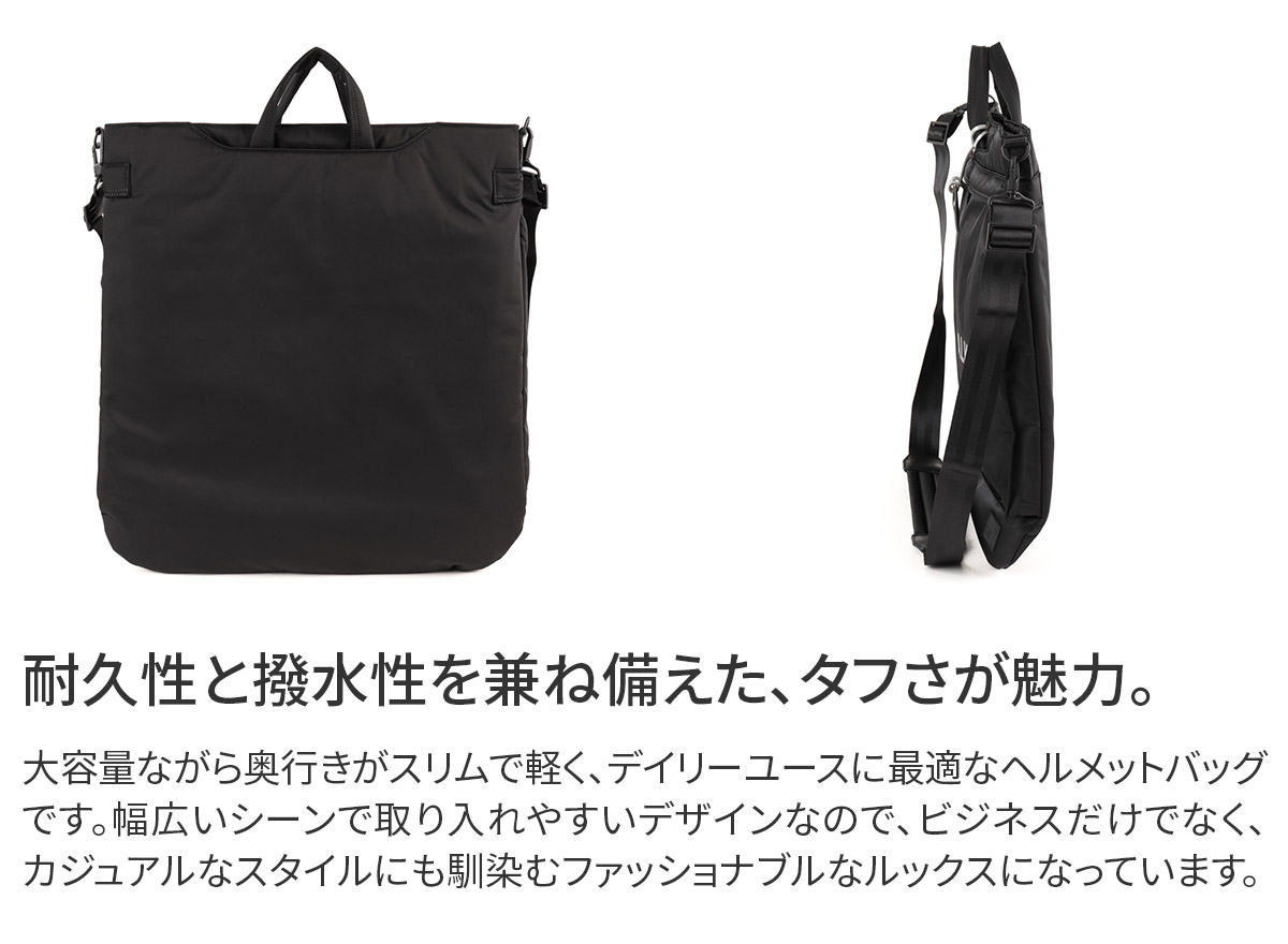 ケアセット＋α】 PELLE MORBIDA ペッレモルビダ WALK ON ウォークオン 干場義雅 別注モデル ヘルメットバッグ  PMO-HHYD015 : pm-hhyd015 : こだわりのブランド Sentire-One - 通販 - Yahoo!ショッピング