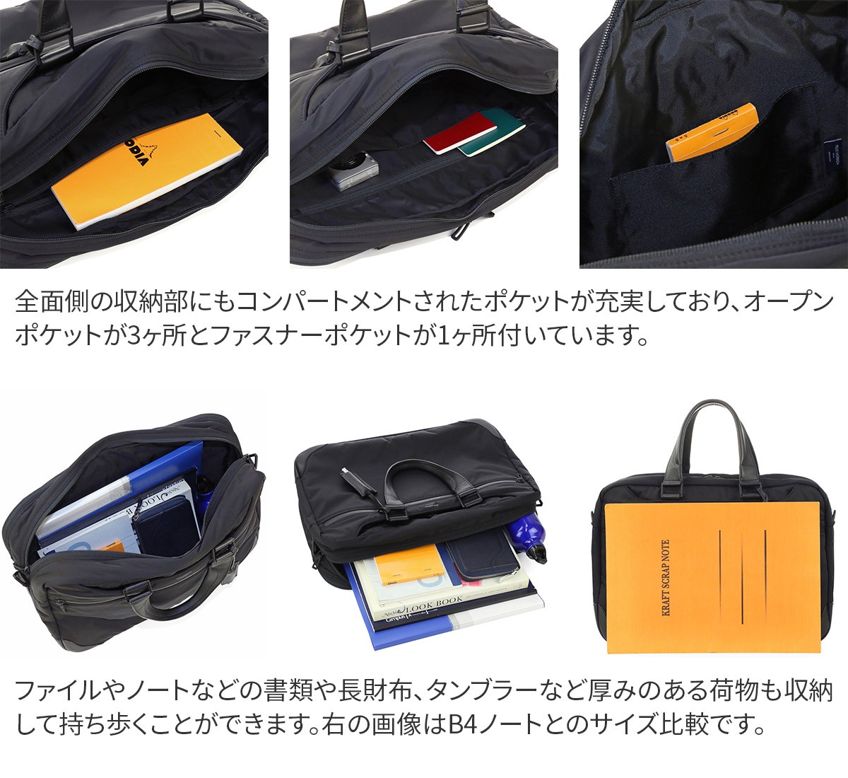 【ケアセット＋α】 PELLE MORBIDA ペッレモルビダ HYDROFOIL ハイドロフォイル B4 ブリーフバッグ 2室タイプ  PMO-HYD002