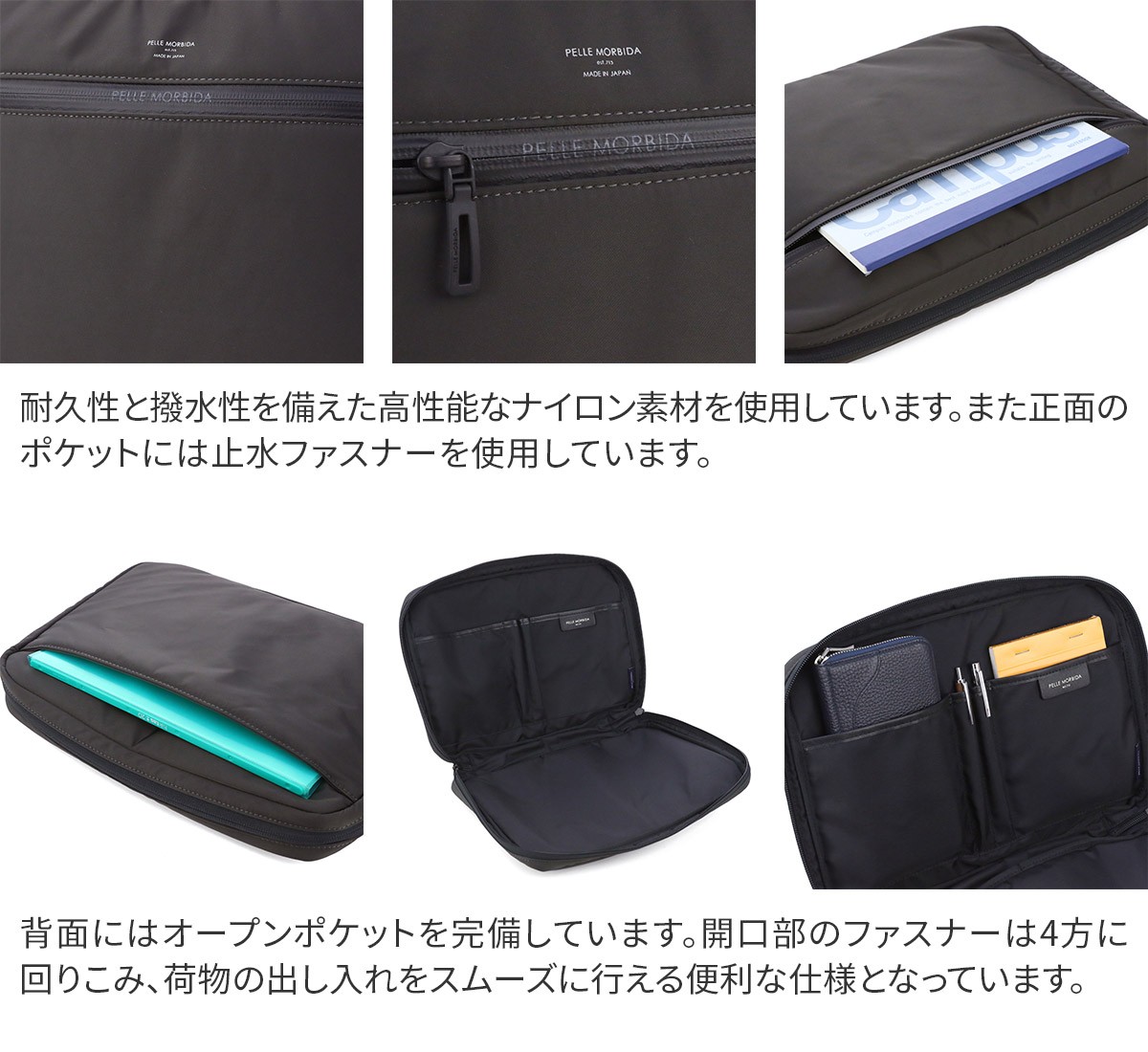 楽天市場】【5/25限定！最大p39倍&ケアセット＋α】 PELLE