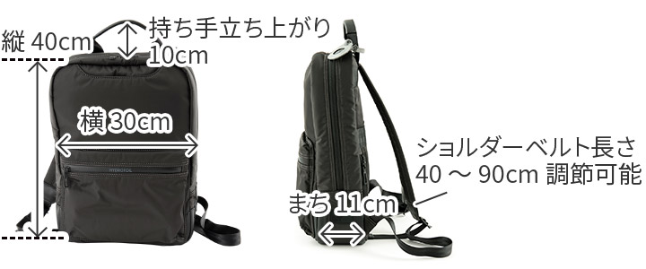 PELLE MORBIDA 【ケアセット+α】 ペッレモルビダ HYDROFOIL PELLE MORBIDA 【ケアセット+α】 ペッレモルビダ HYDROFOIL