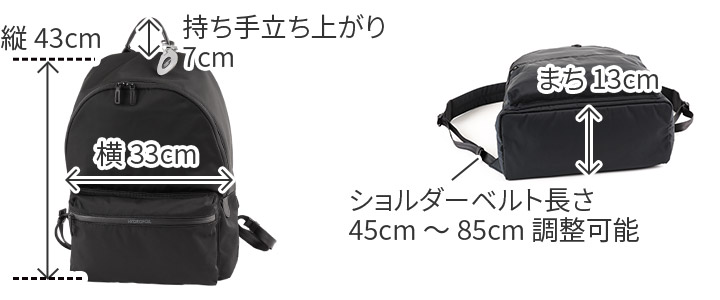 ペッレモルビダ PELLE MORBIDA HYDROFOIL ハイドロフォイル バックパック（リュックサック） PMO-HYD012N｜sentire-one｜10