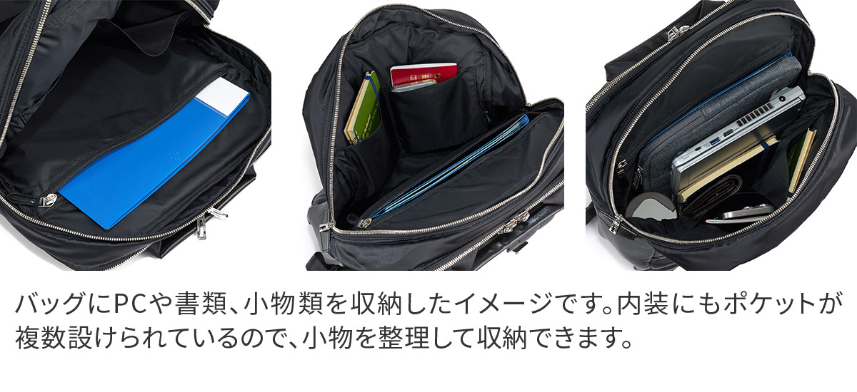 【値下げ】ペッレモルビダ PELLEMORBIDA ハイドロフォイル3way ペッレモルビダ ハイドロフォイル 3WAYブリーフケース PELLE MORBIDA