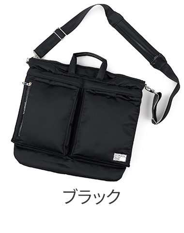 ペッレモルビダ 3年保証＋ケアセット付 PELLE MORBIDA ペッレモルビダ HYDROFOIL ハイドロフォイル ヘルメットバッグ PMO-HYD021の画像