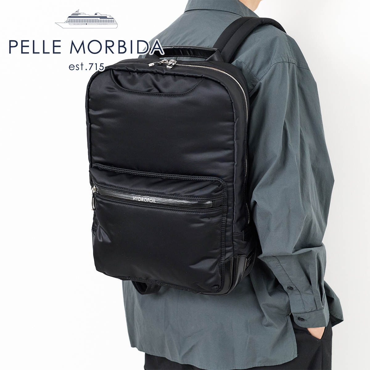 PELLE MORBIDA（ペッレ モルビダ） 3年保証付 HYDROFOIL ハイドロ