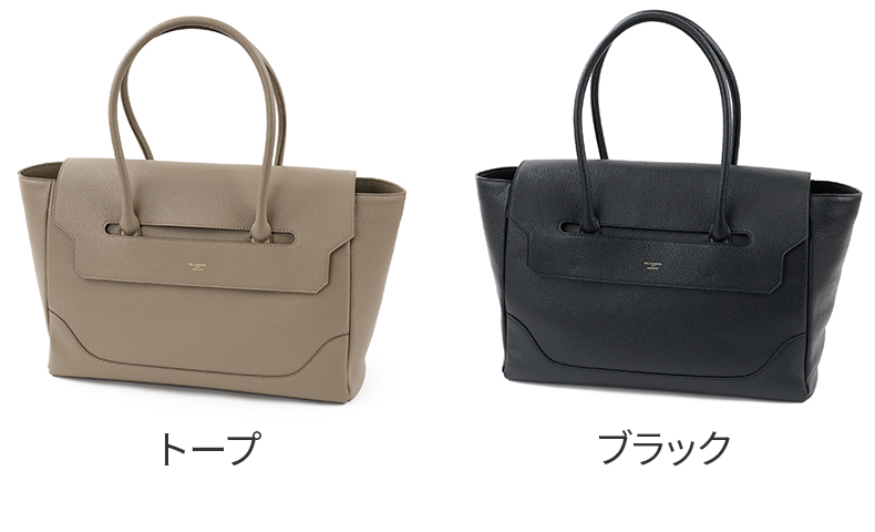 PELLE MORBIDA（ペッレ モルビダ） 【ケアセット＋3年保証付＋α】 MAKI